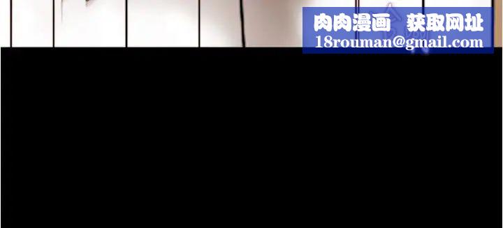 小裤裤笔记第170话-内裤笔记的新能力?!