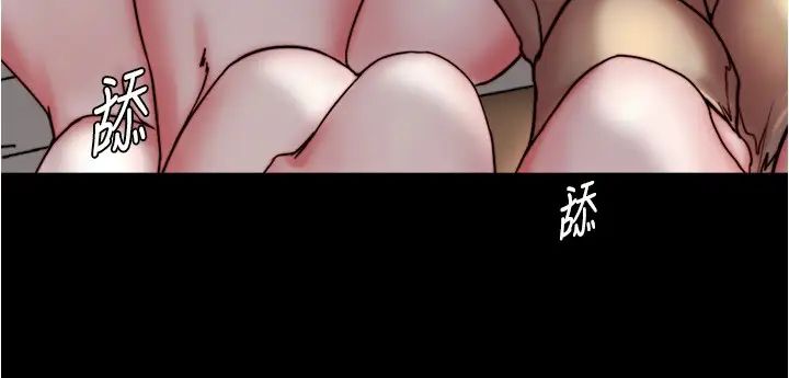 小褲褲筆記第171話-我也想要你來上我!