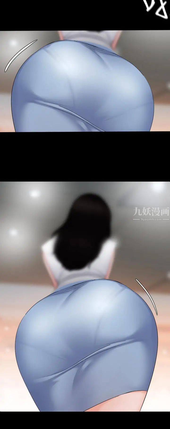 与岳母同屋第1话-和老婆做爱时意淫别的女人