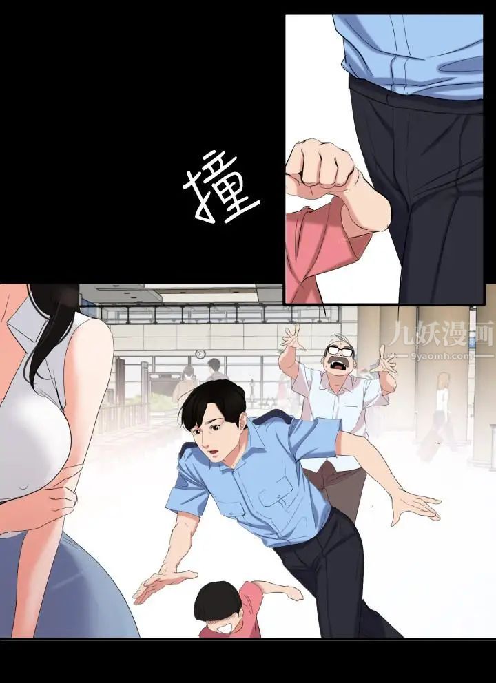 與岳母同屋第1話-和老婆做愛時意淫別的女人