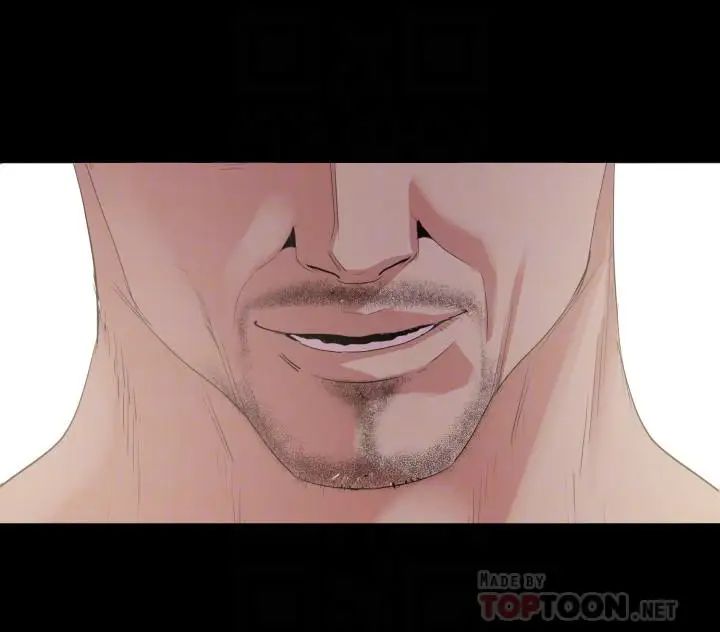 與岳母同屋第10話-鎖定目標的李老闆