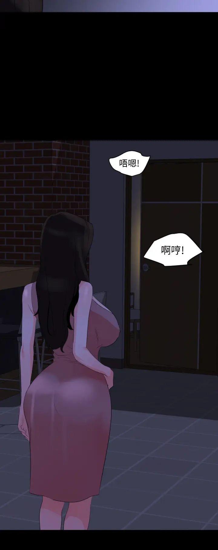 与岳母同屋第27话-又瑄响彻民宿的呻吟声