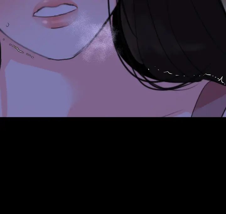 與岳母同屋第28話-岳母妳要負責