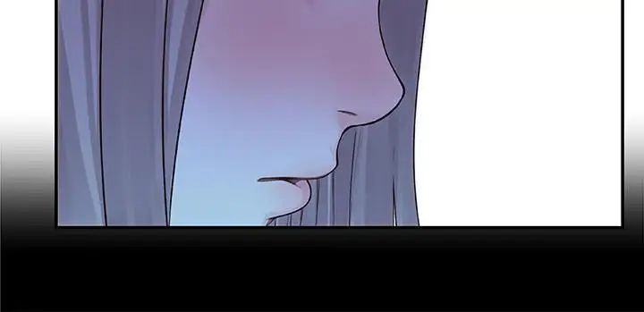 我们的特殊关係第3话-被激起慾望的纯欣