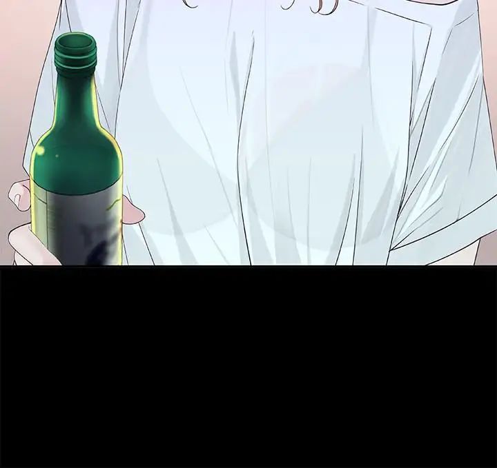 我们的特殊关係第6话-你敢跟我一起洗澡吗