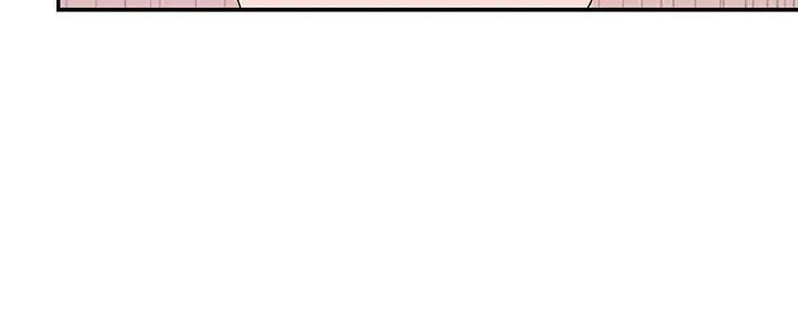 我们的特殊关係第7话-你干嘛突然推我啊