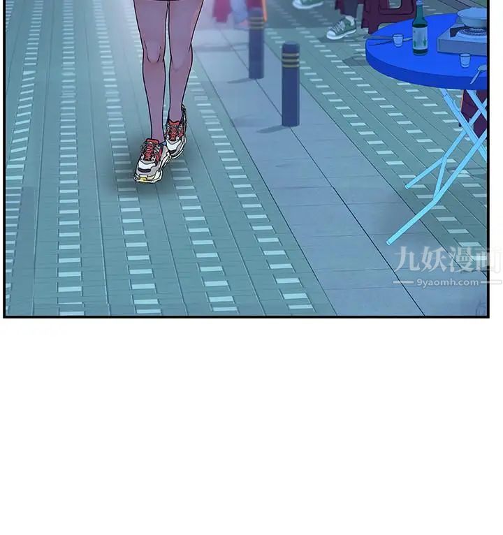 我们的特殊关係第9话-到底喜欢谁？