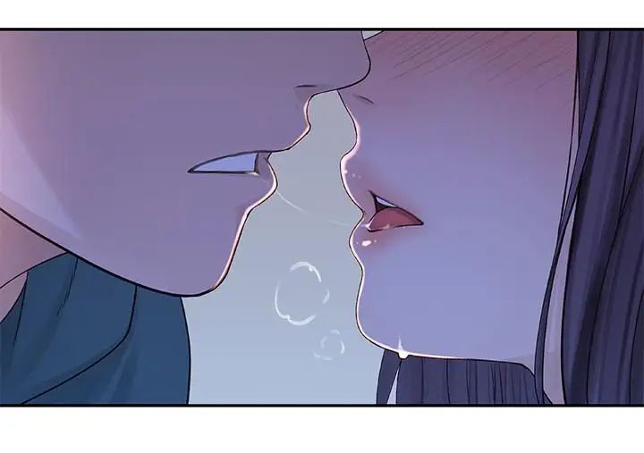 我们的特殊关係第10话-出乎意料的告白与爱爱