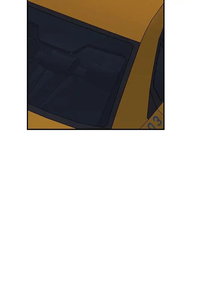 我们的特殊关係第15话-你忍得住吗