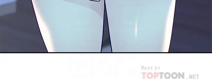 我们的特殊关係第16话-我这次是认真的