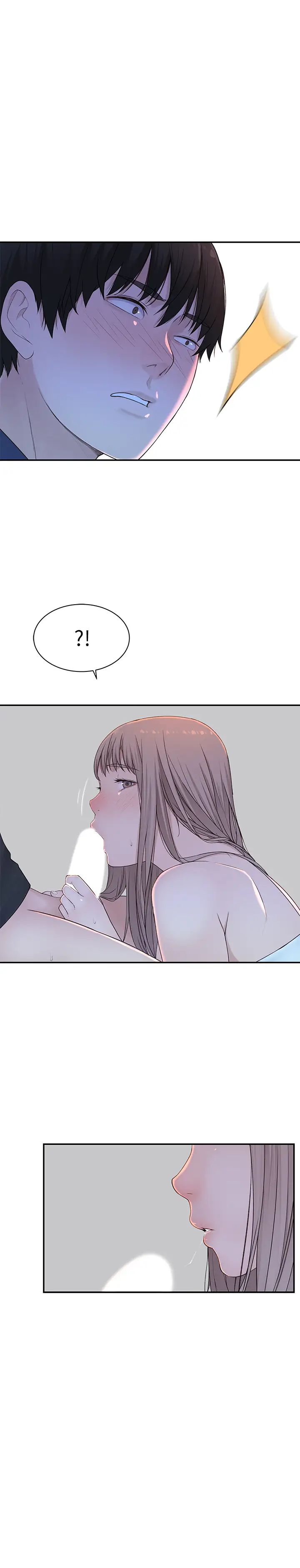 我們的特殊關係第17話-純欣的口交技術讓人爽翻天