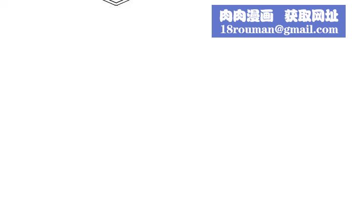 我们的特殊关係第17话-纯欣的口交技术让人爽翻天