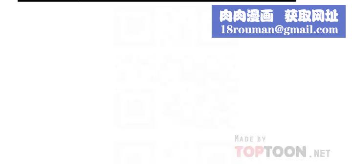 我们的特殊关係第18话-纯欣和宋昀的口交对决