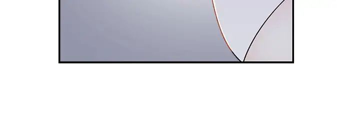 我们的特殊关係第18话-纯欣和宋昀的口交对决