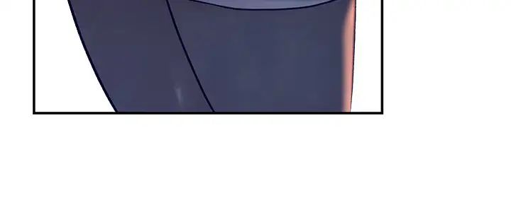 我们的特殊关係第20话-纯欣隐藏多年的真心