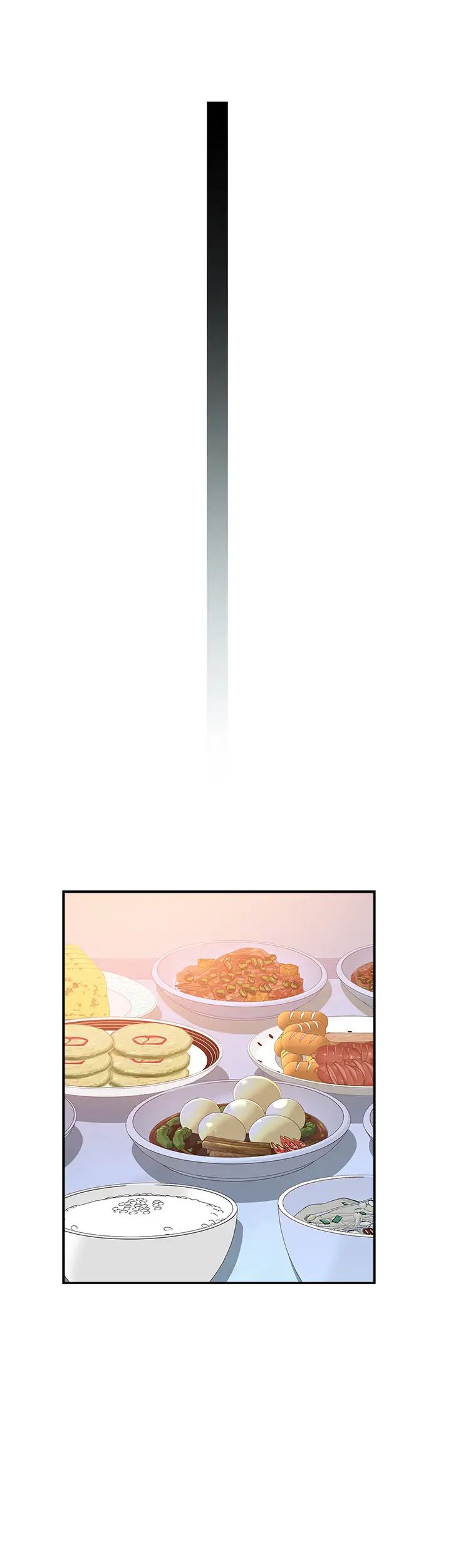 我們的特殊關係第44話-純欣的內衣照傳遍網路