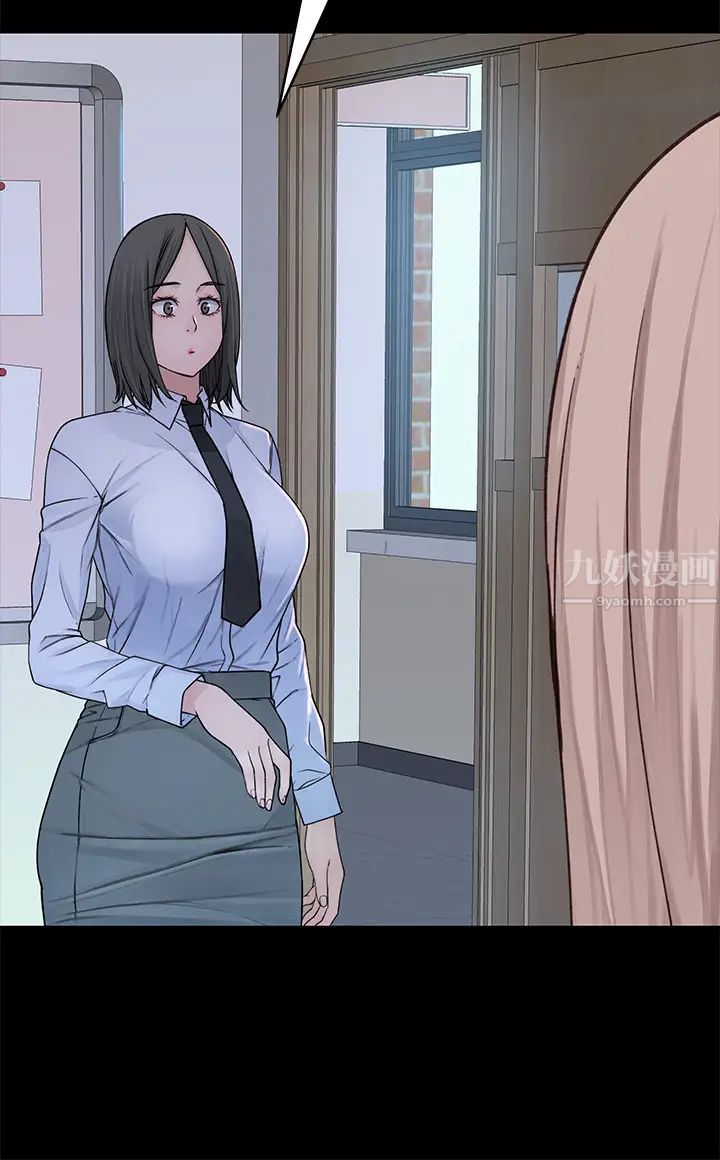 我们的特殊关係第51话-宗翰，你变帅了耶