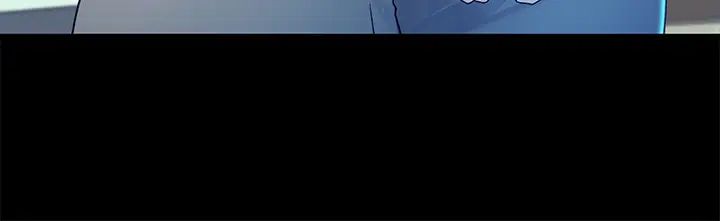 我们的特殊关係第51话-宗翰，你变帅了耶