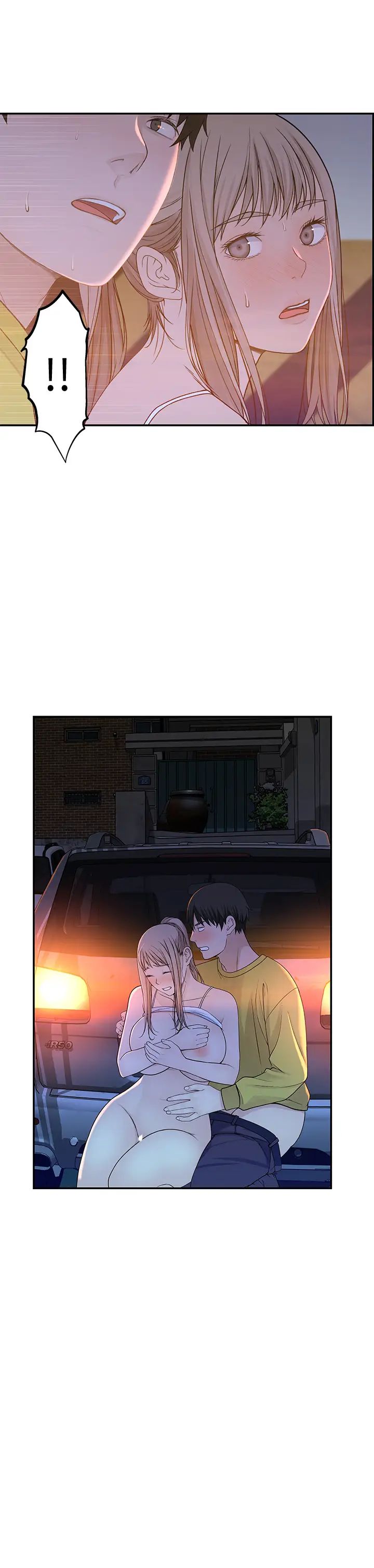 我们的特殊关係第53话-宇哲，你可以直接来~