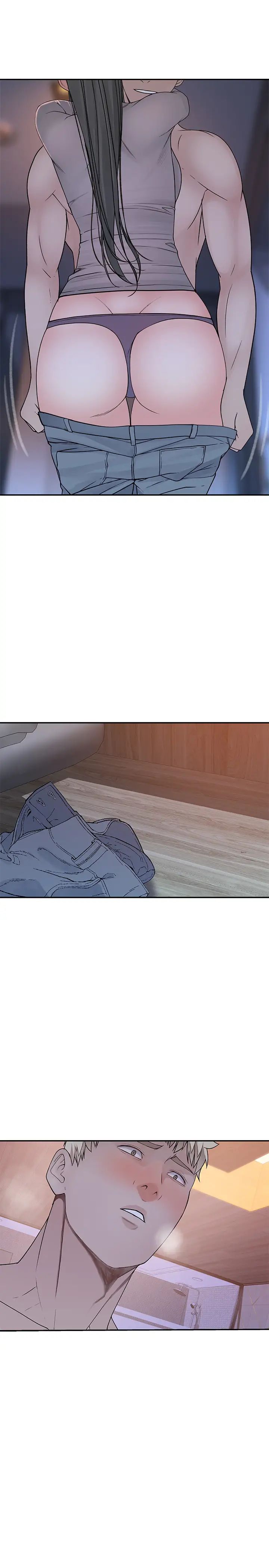 我们的特殊关係第53话-宇哲,你可以直接来~