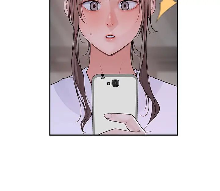 我们的特殊关係第55话-在宗翰面前自慰…