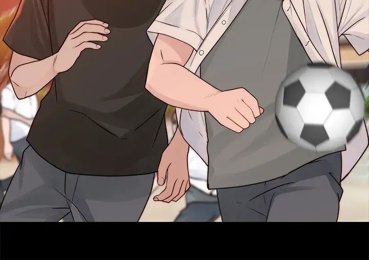 我們的特殊關係第59話-宗翰跟江曉筑?