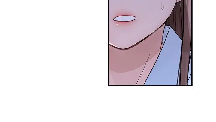 我们的特殊关係第59话-宗翰跟江晓筑?