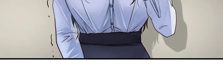 我们的特殊关係第60话-看来得惩罚你一下