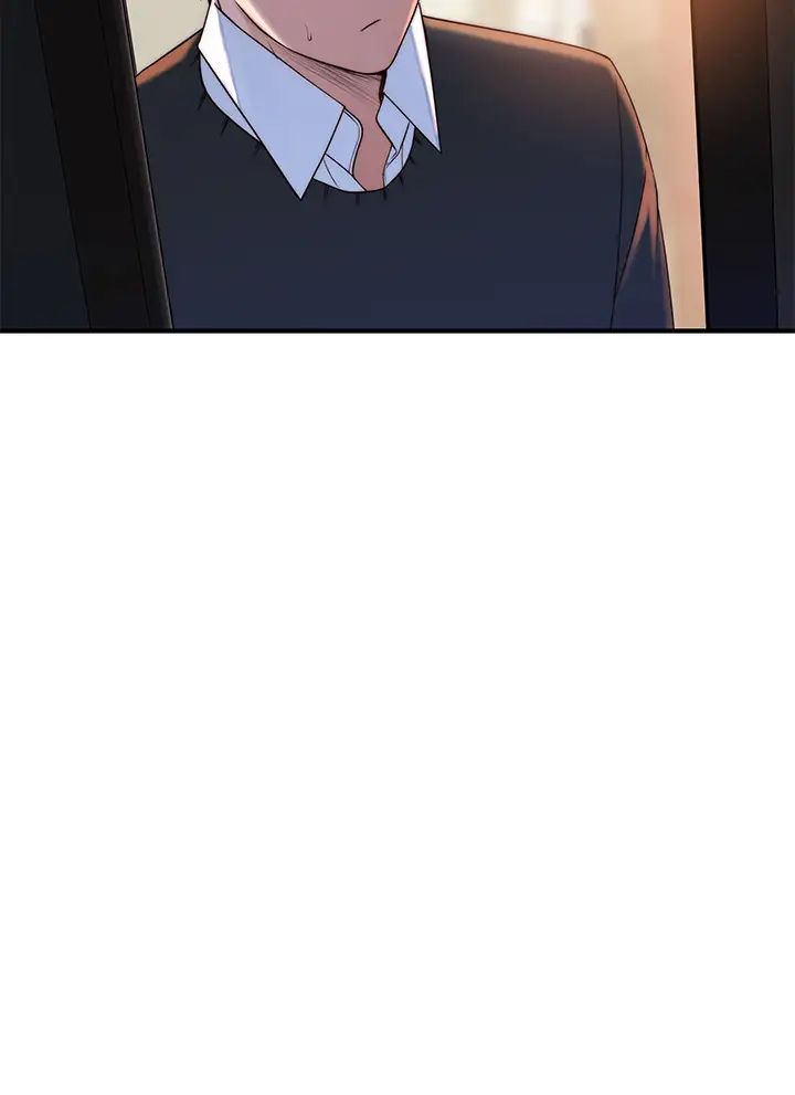 我們的特殊關係第61話-總是讓人驚豔的純欣…