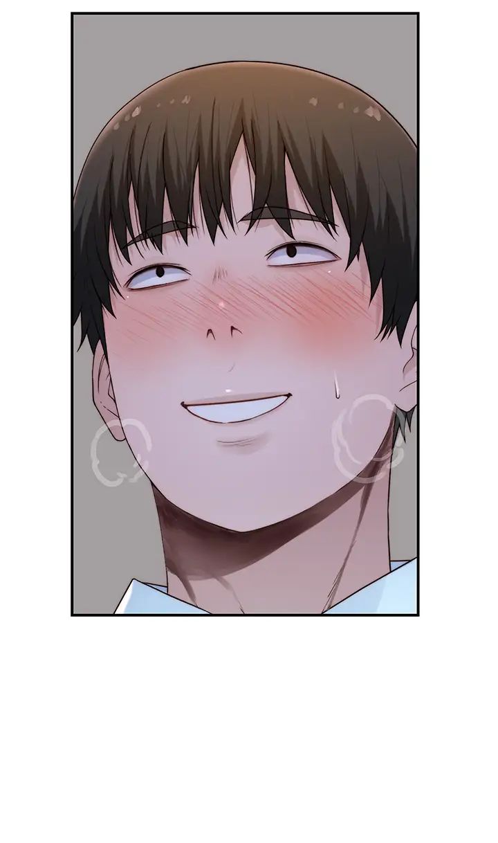 我们的特殊关係第61话-总是让人惊艳的纯欣…