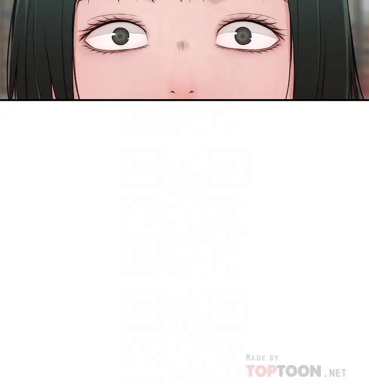 我们的特殊关係第65话-宗翰…妈妈们还在外面…!