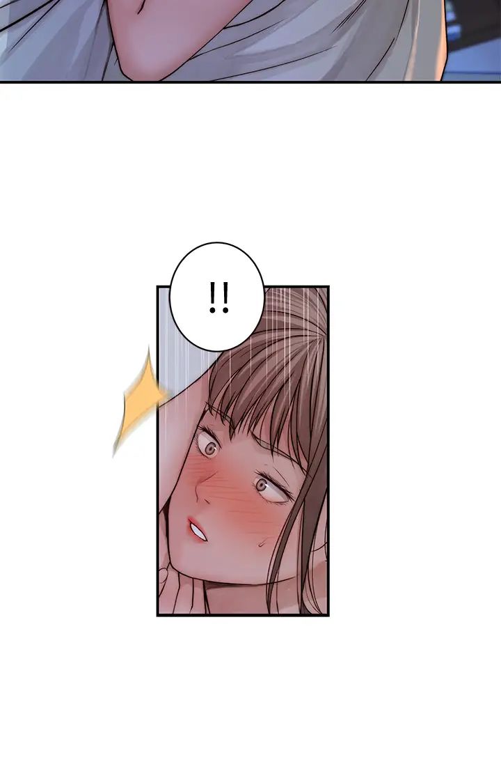 我们的特殊关係第67话-黄纯欣，妳真的很变态