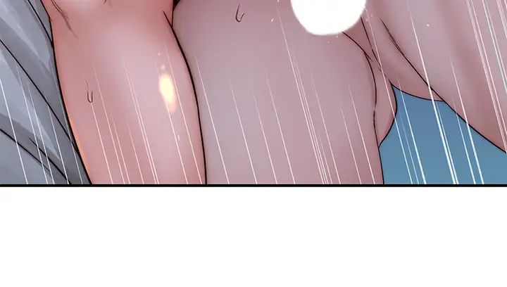 我们的特殊关係第67话-黄纯欣，妳真的很变态