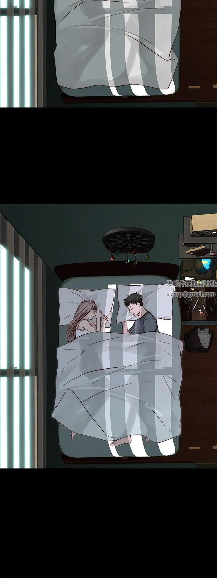 我们的特殊关係第68话-纯欣在客运上的大胆行径