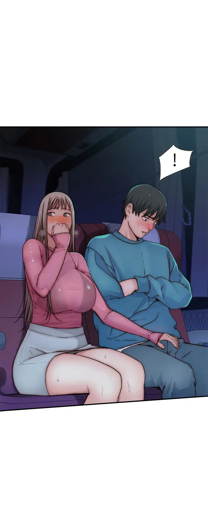 我们的特殊关係第69话-不行，会被看见的…!