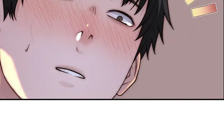 我们的特殊关係第72话-在饭店高级套房度过甜蜜夜晚