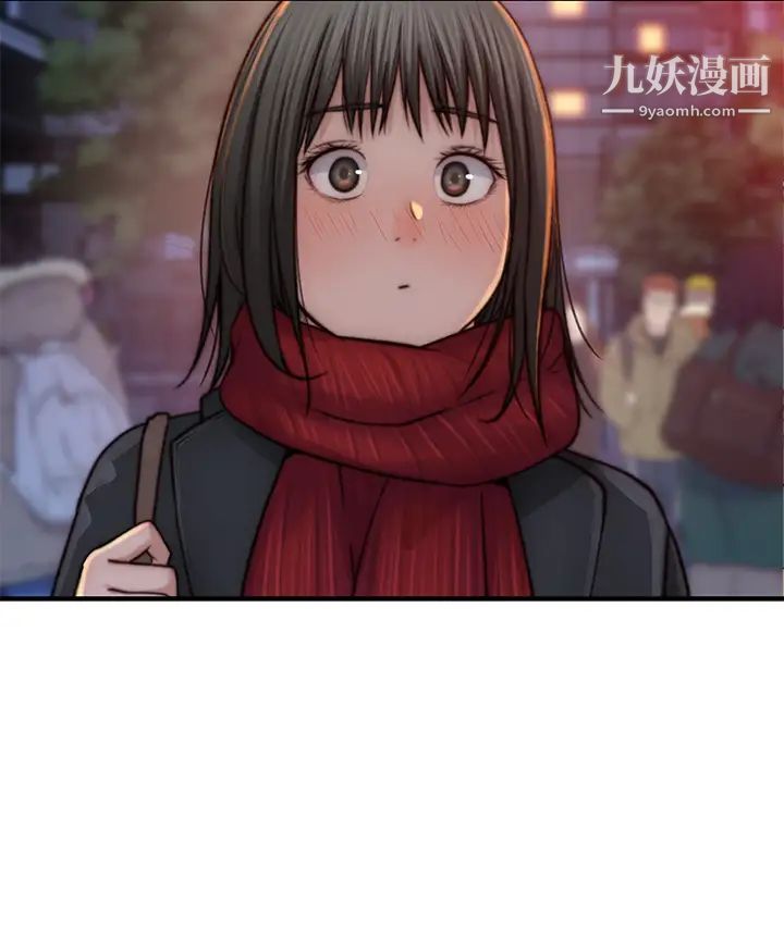 我们的特殊关係第78话-甜蜜到来不及吃醋