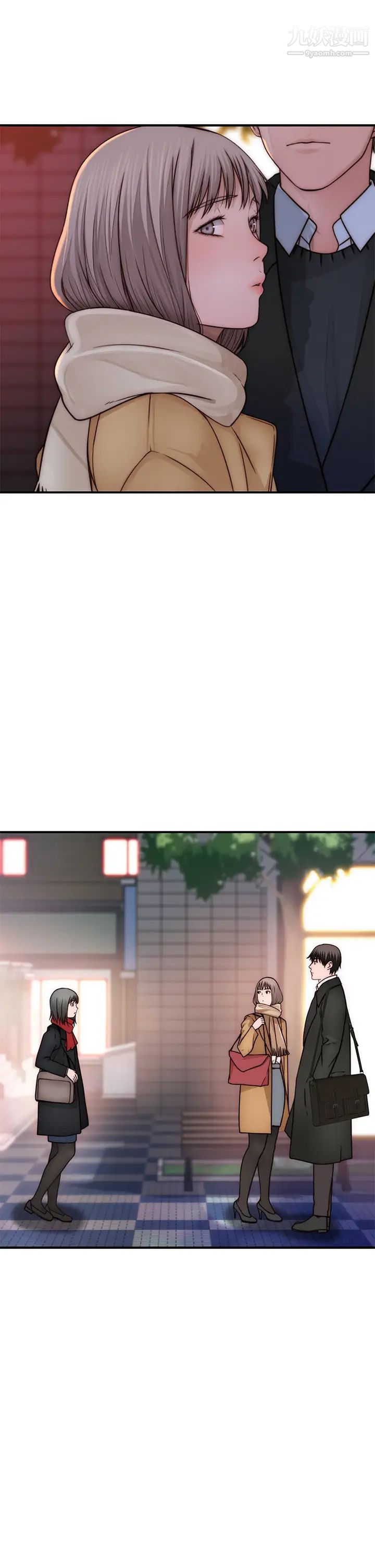 我們的特殊關係第78話-甜蜜到來不及吃醋