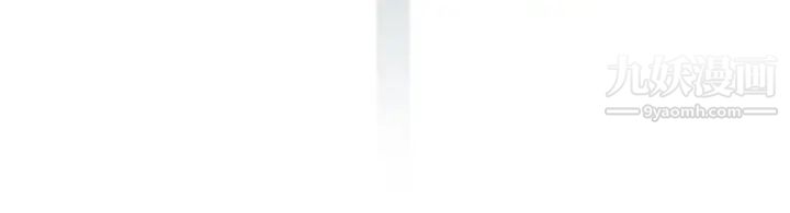 我们的特殊关係第78话-甜蜜到来不及吃醋