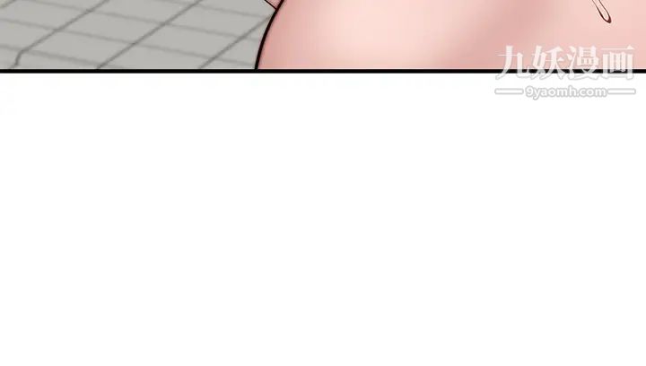 我们的特殊关係第81话-爽到恍惚的乳交服务