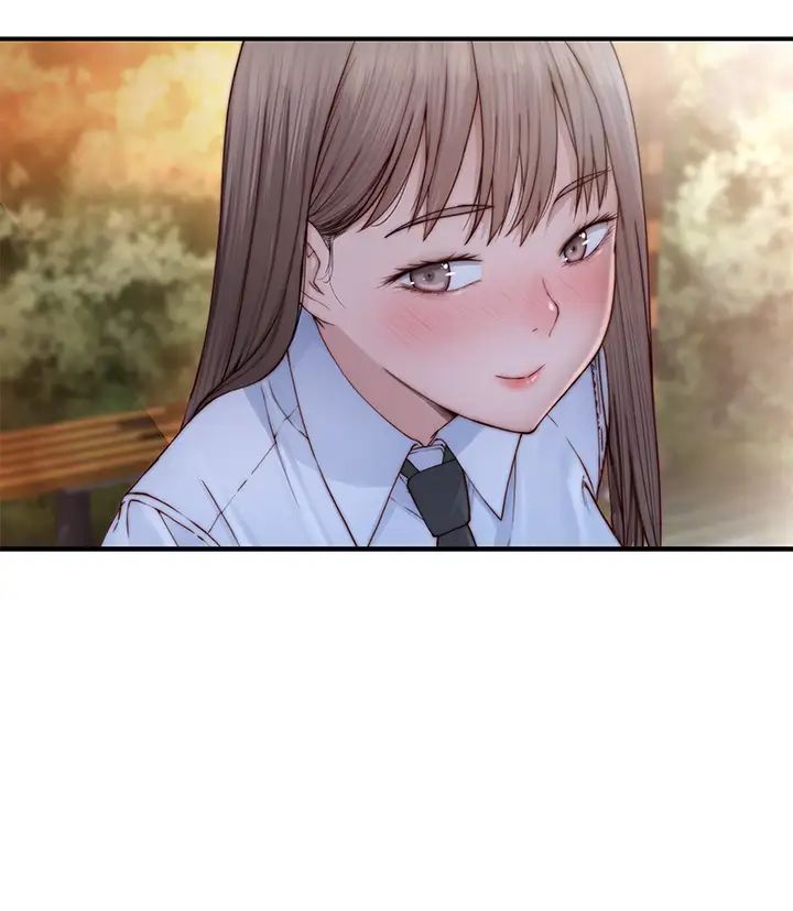 我们的特殊关係第86话-在充满回忆的地方求婚