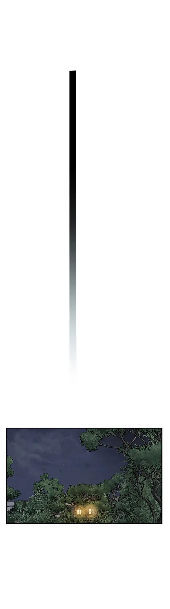 我们的特殊关係第87话-要不要来生米煮成熟饭?