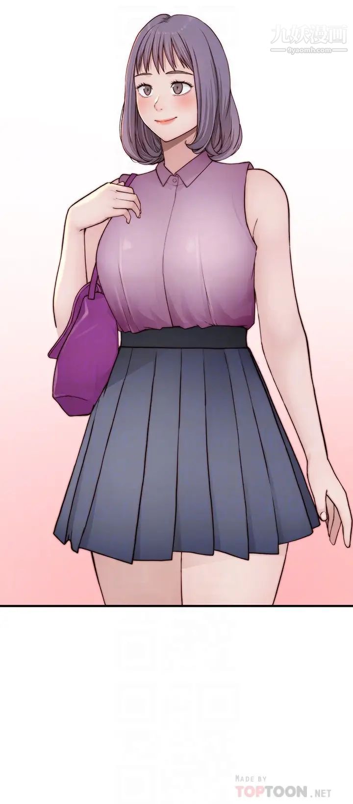 我们的特殊关係第89话-在婚宴会馆的火热洞房