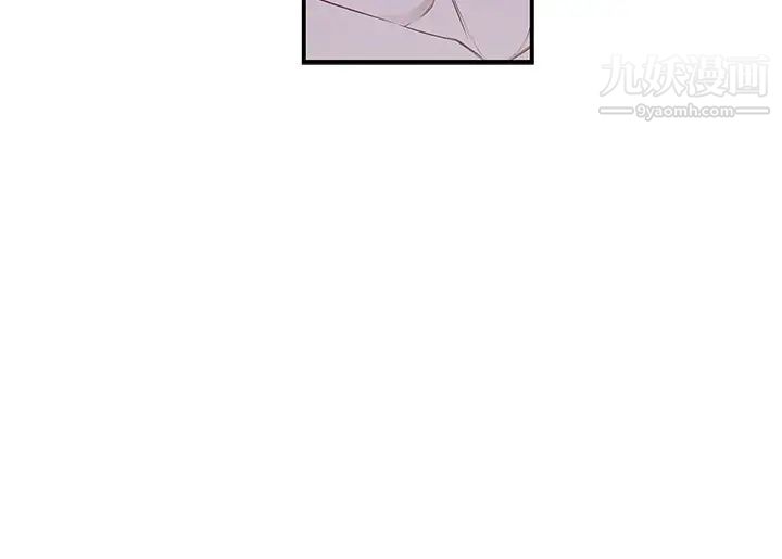 我们的特殊关係外传第2话-终于被开发的后门