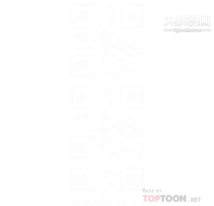 我们的特殊关係外传第3话-性感人妻的裸体围裙