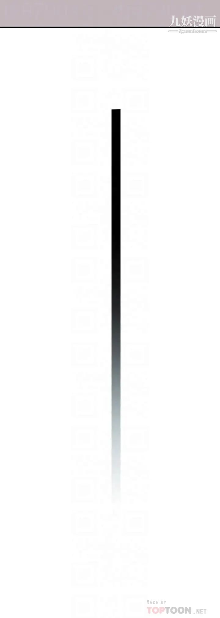 我们的特殊关係外传第3话-性感人妻的裸体围裙