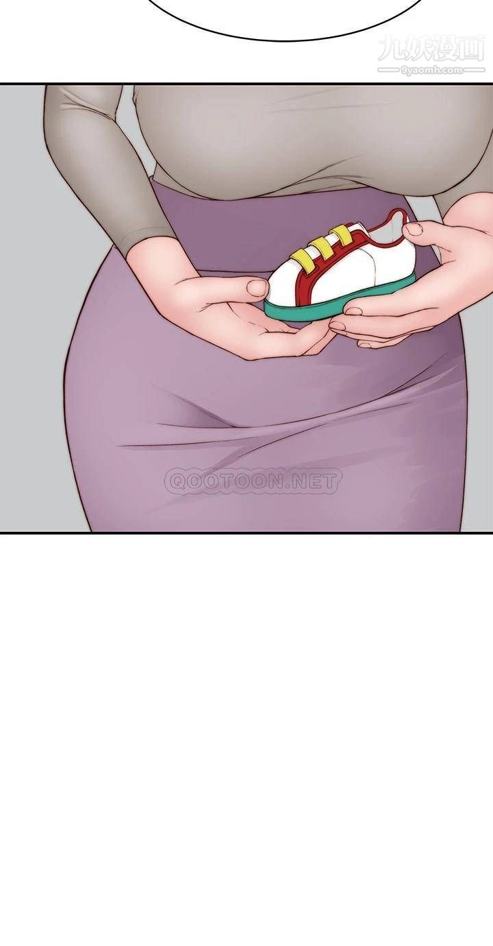 我们的特殊关係外传第5话-宗翰…我的母奶一直流出来