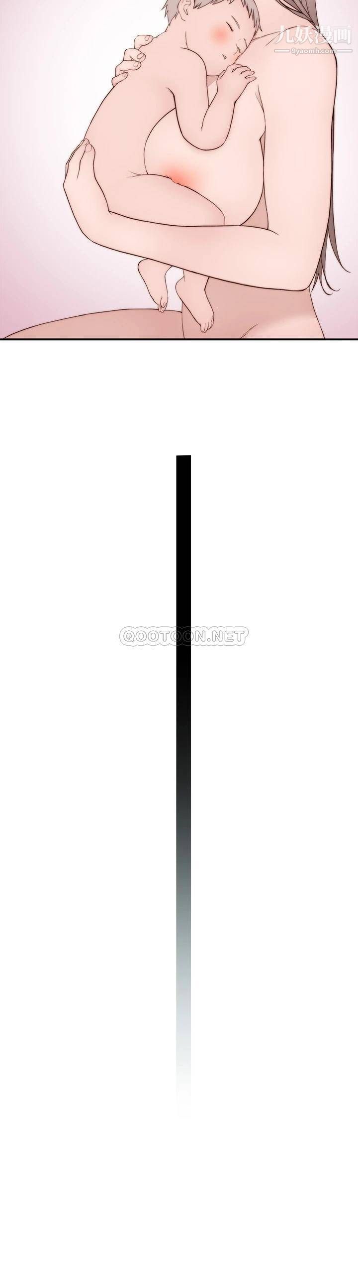 我们的特殊关係外传第5话-宗翰…我的母奶一直流出来