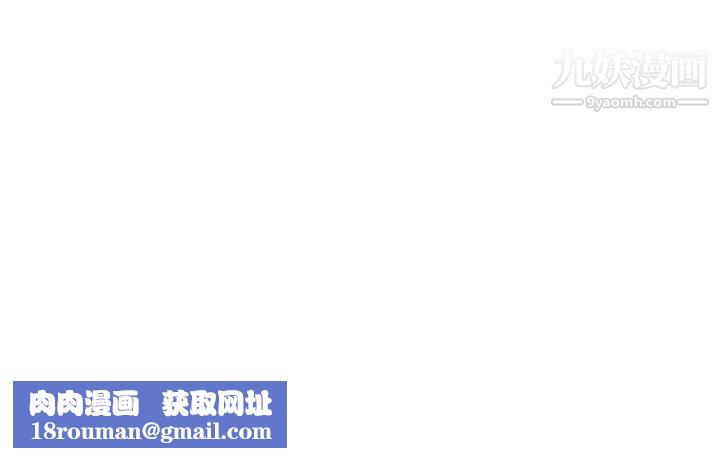 我们的特殊关係后记