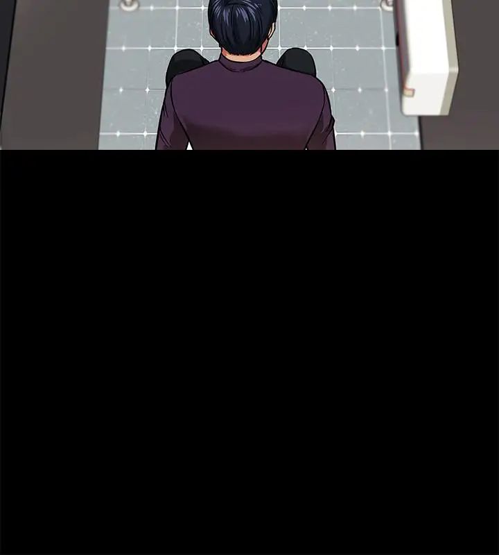 教授，你还等什么?第1话-现在女大学生都很大胆